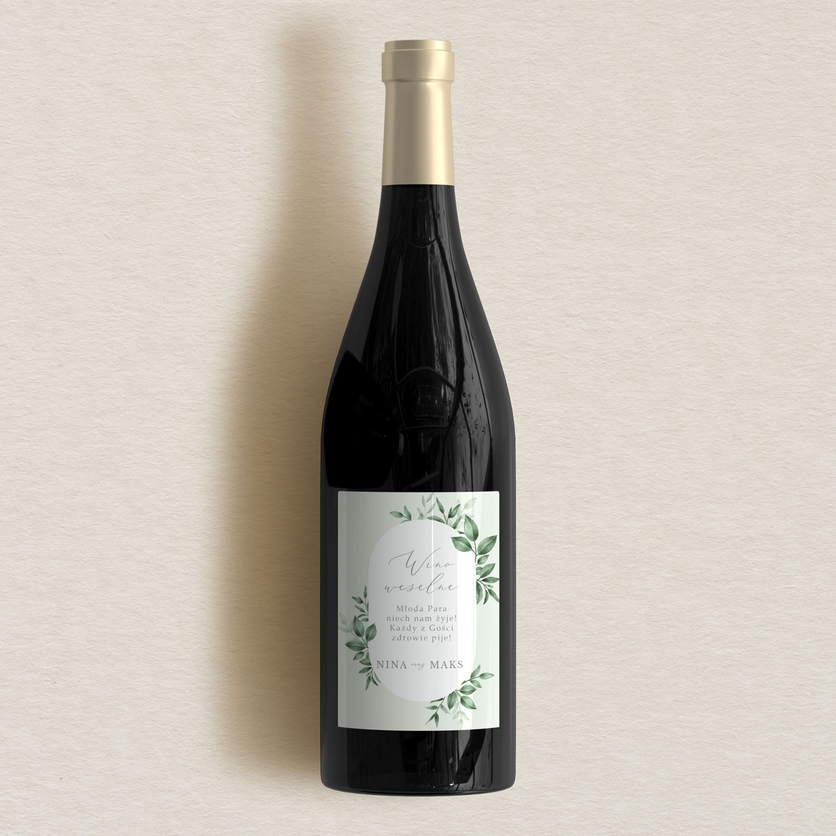 naklejka-na-alkohol-do-zaproszen-zielone-galazki-wzor-3