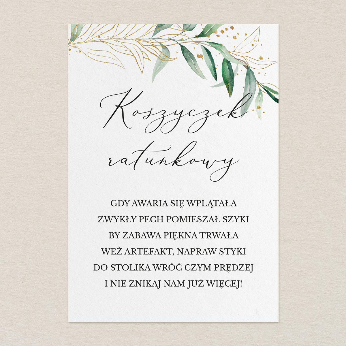 karta-koszyczek-ratunkowy-do-zaproszen-eleganckie-ze-zlotem-wzor-1