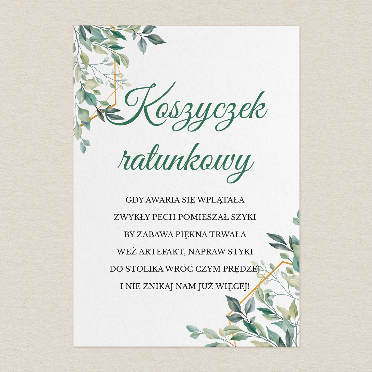 karta-koszyczek-ratunkowy-do-zaproszen-eleganckie-ze-zlotem-wzor-2