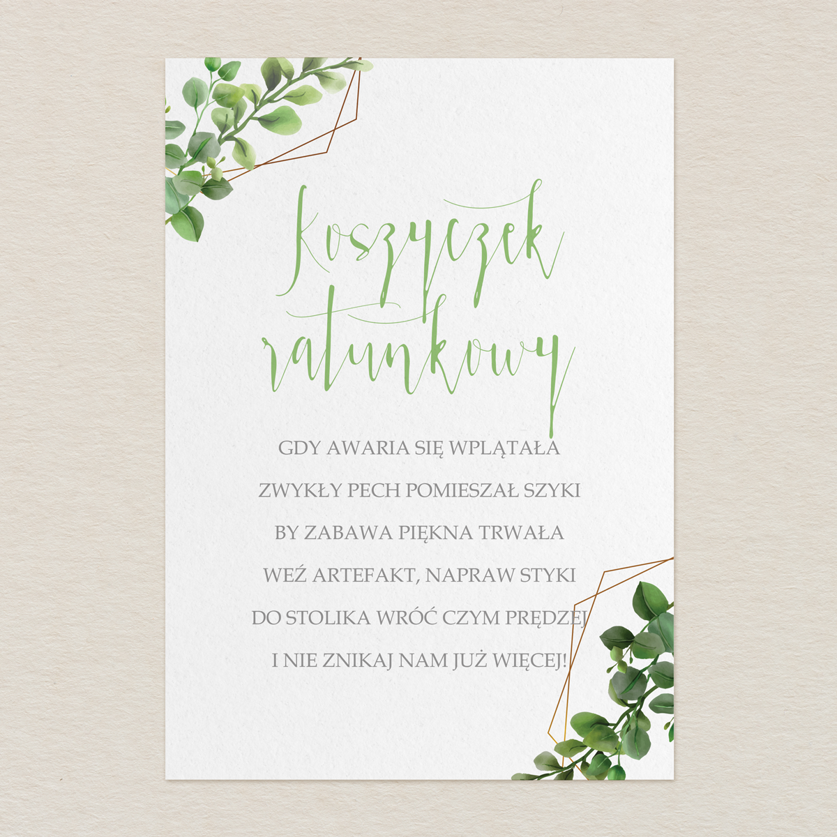 karta-koszyczek-ratunkowy-do-zaproszen-eleganckie-ze-zlotem-wzor-3