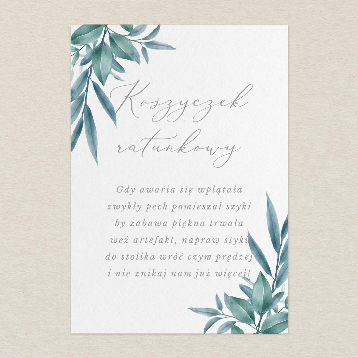 karta-koszyczek-ratunkowy-do-zaproszen-zielone-galazki-wzor-2