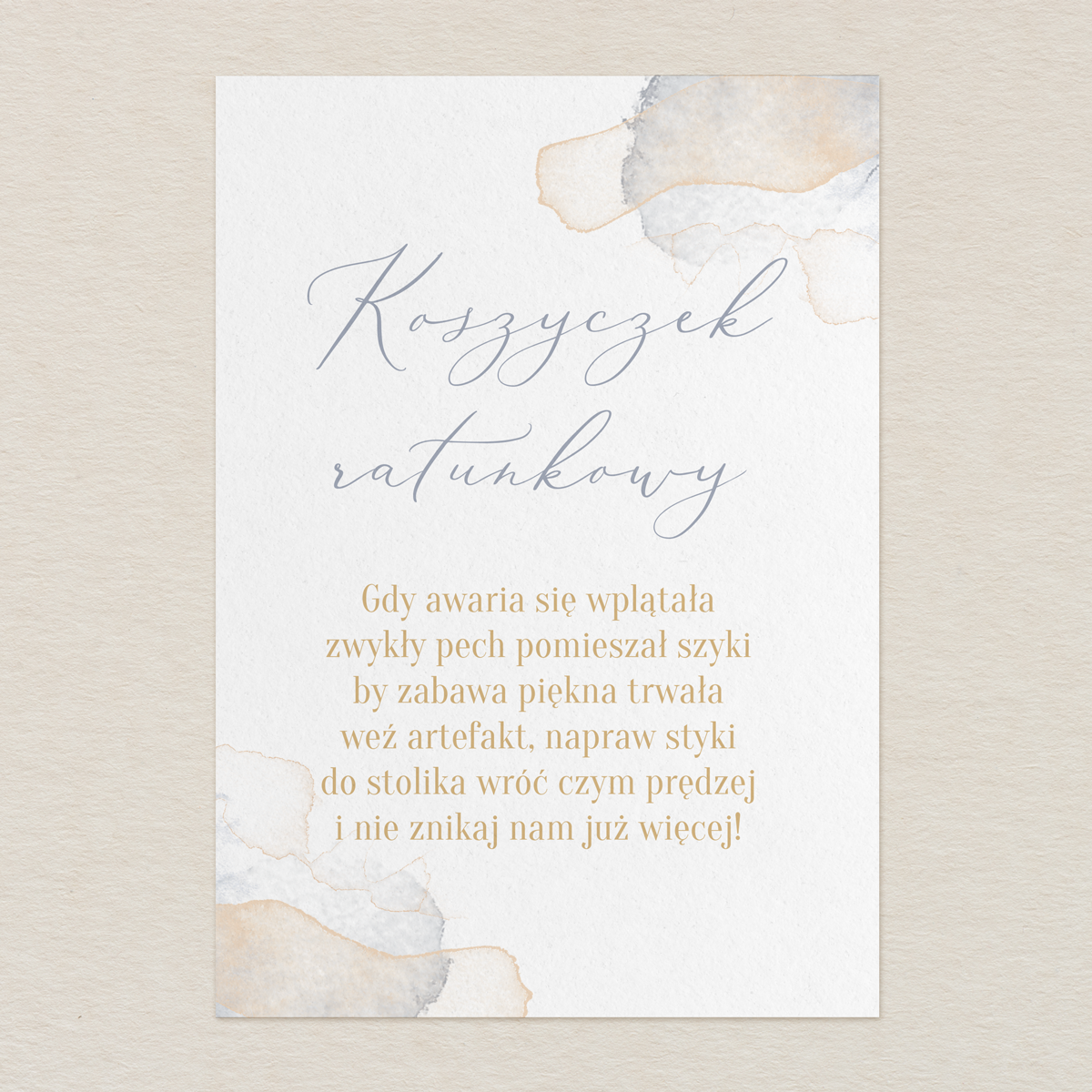 karta-koszyczek-ratunkowy-do-zaproszen-akwarele