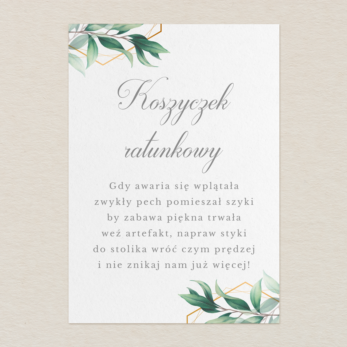 karta-koszyczek-ratunkowy-do-zaproszen-b6-z-kwiatami-wzor-3