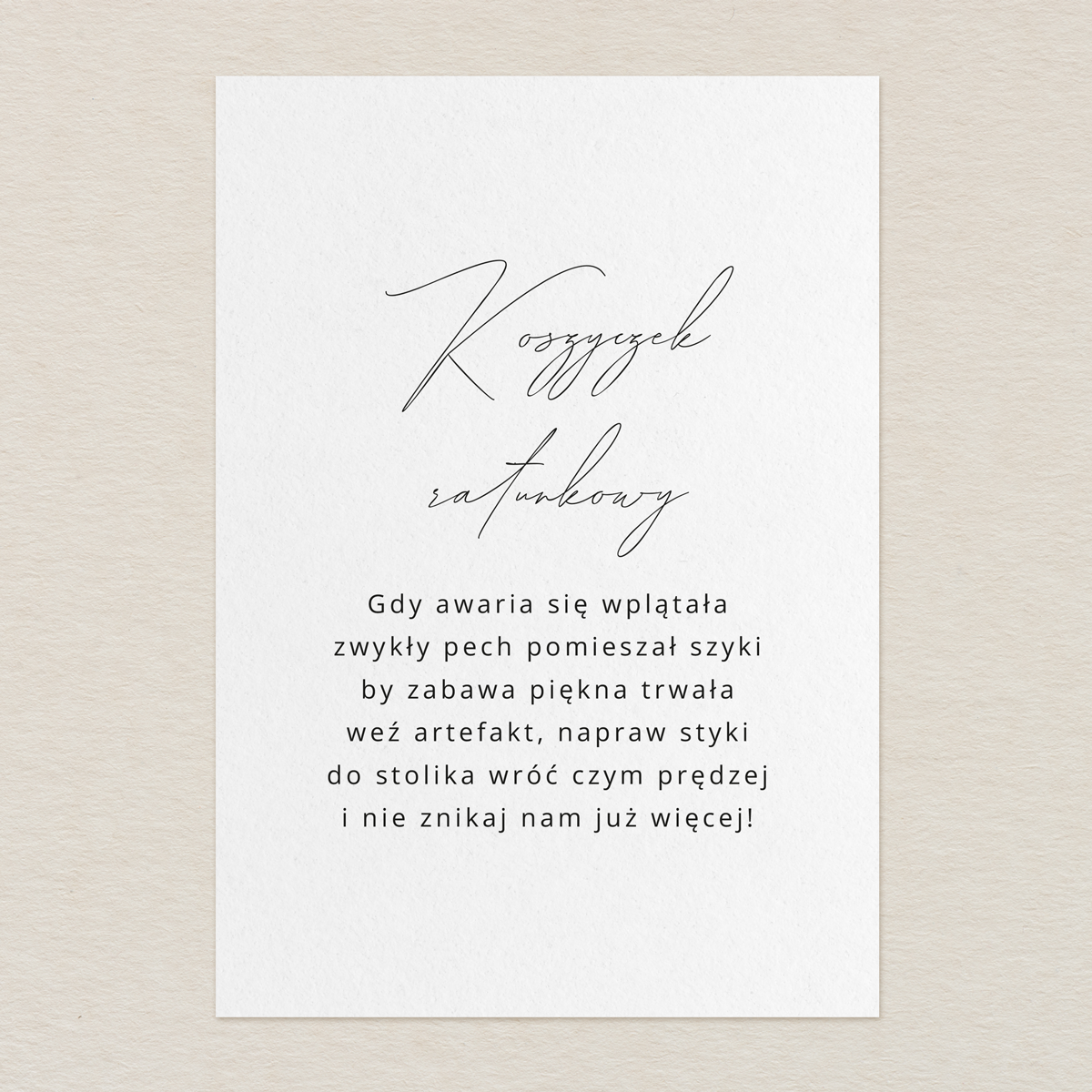 karta-koszyczek-ratunkowy-do-zaproszen-delikatne-wzor-2