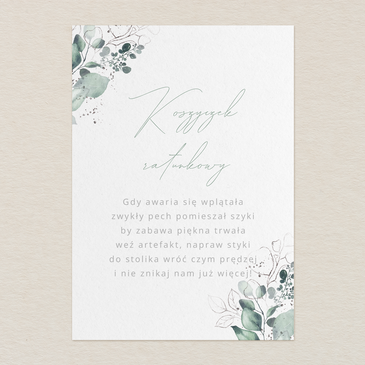 karta-koszyczek-ratunkowy-do-zaproszen-delikatne-wzor-3