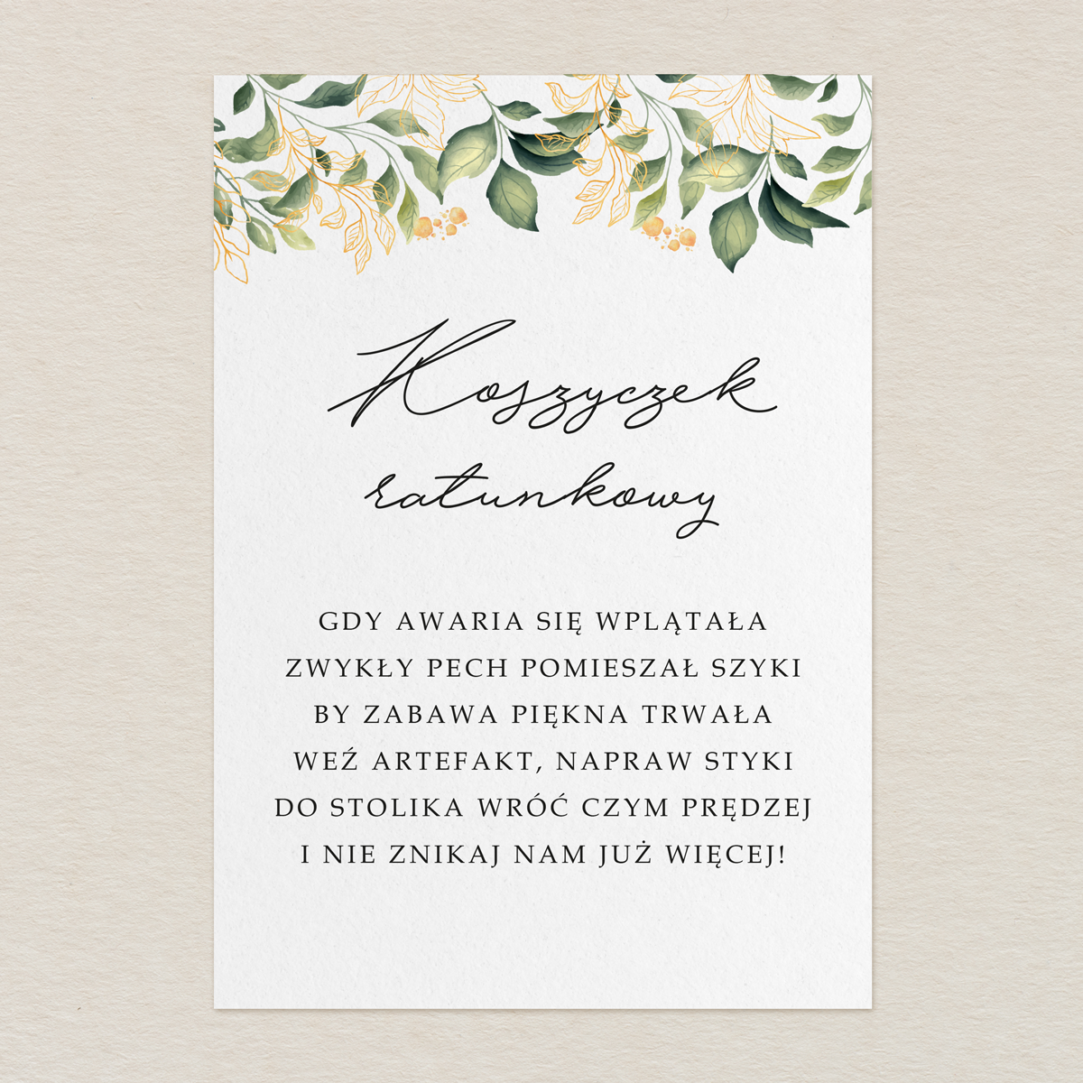 karta-koszyczek-ratunkowy-do-zaproszen-k4-z-kwiatami-wzor-1