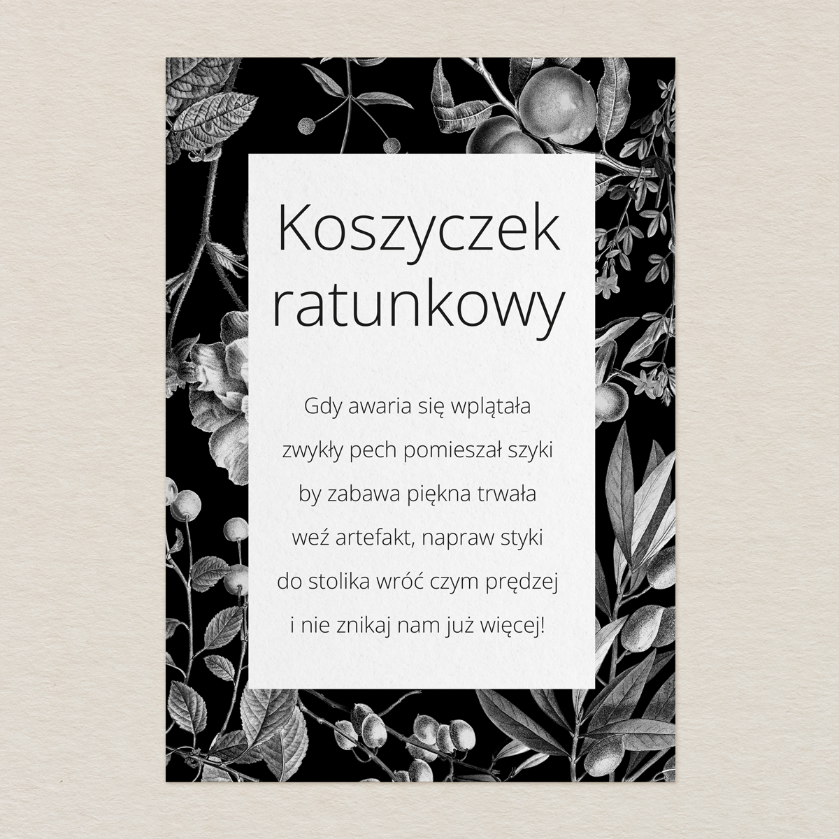 karta-koszyczek-ratunkowy-do-zaproszen-lesne-wzor-3