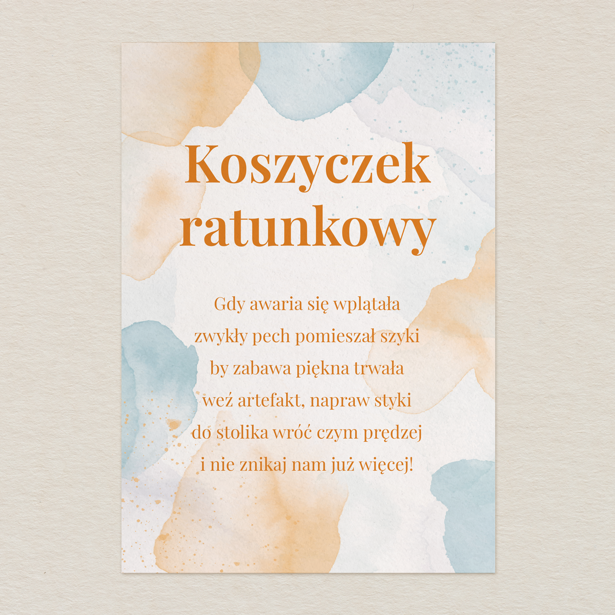 karta-koszyczek-ratunkowy-do-zaproszen-nowoczesna-akwarela-wzor-1