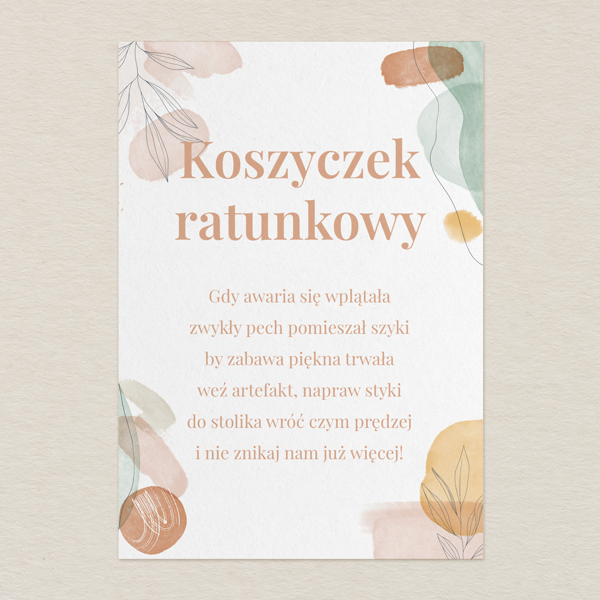 karta-koszyczek-ratunkowy-do-zaproszen-nowoczesna-akwarela-wzor-2