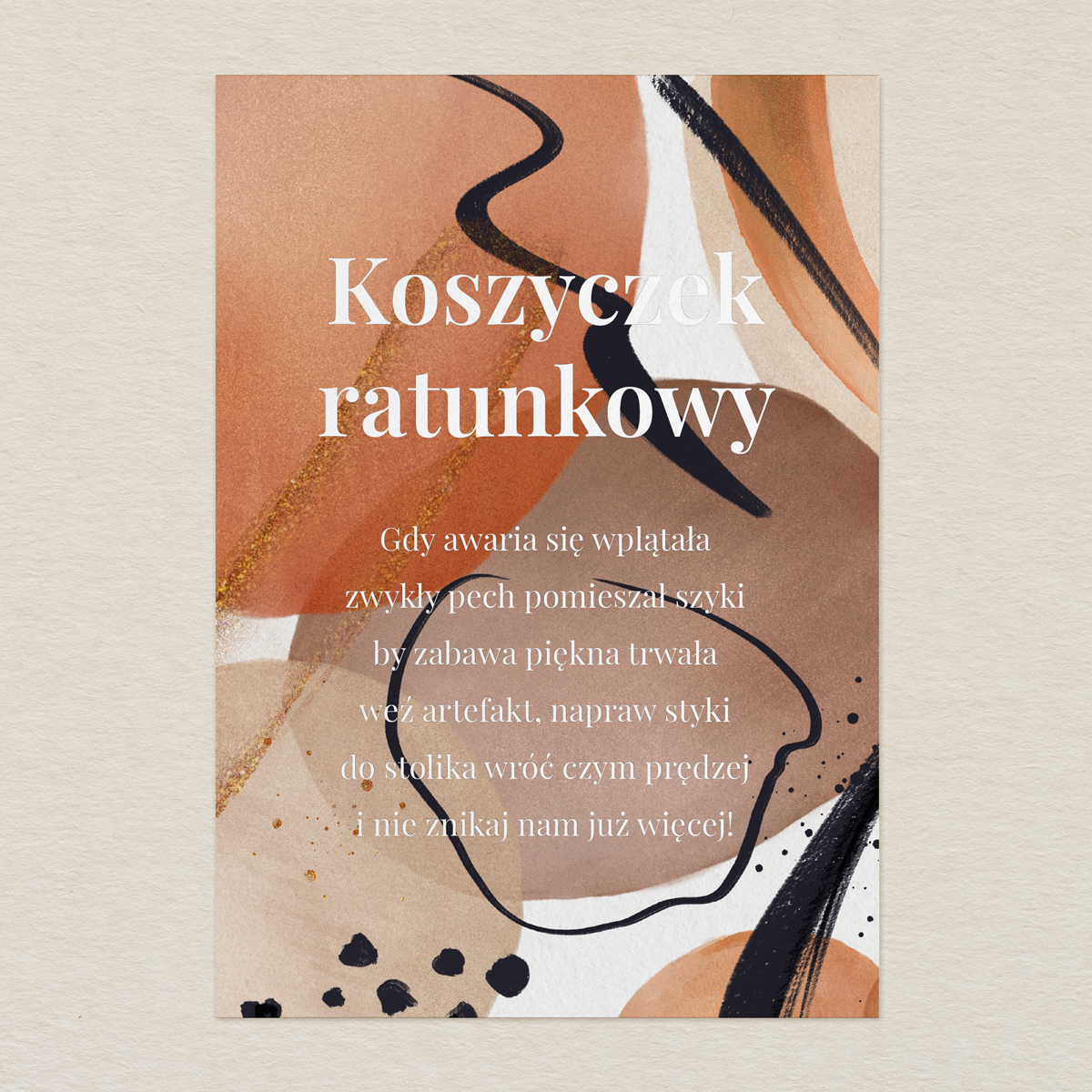karta-koszyczek-ratunkowy-do-zaproszen-nowoczesna-akwarela-wzor-3