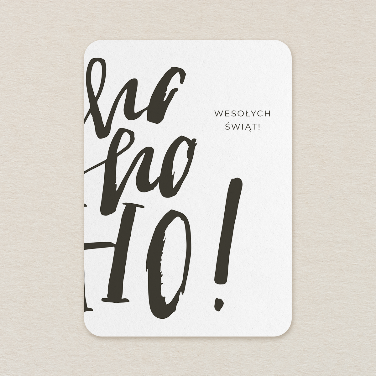 kartka-swiateczna-zaokraglone-rogi-wzor-3