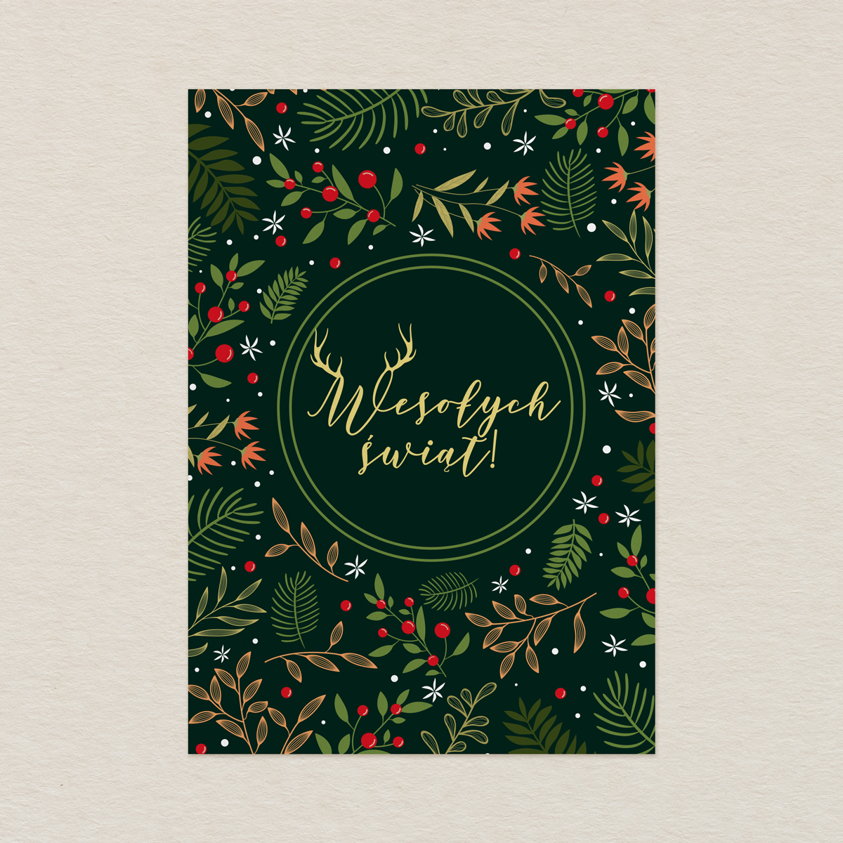 kartka-swiateczna-z-logo-rosliny