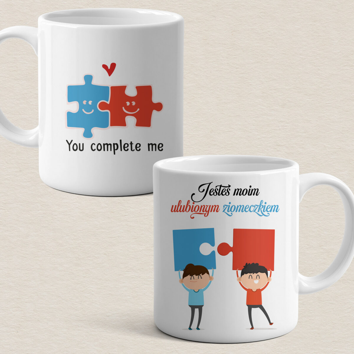 kubek-z-nadrukiem-jestes-moim-ulubionym-ziomeczkiem