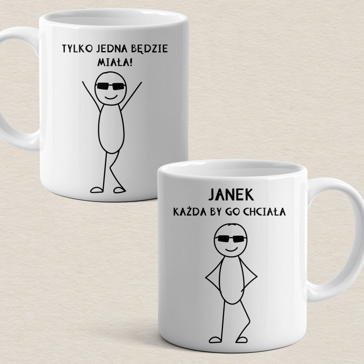 kubek-z-nadrukiem-kazda-by-go-chciala